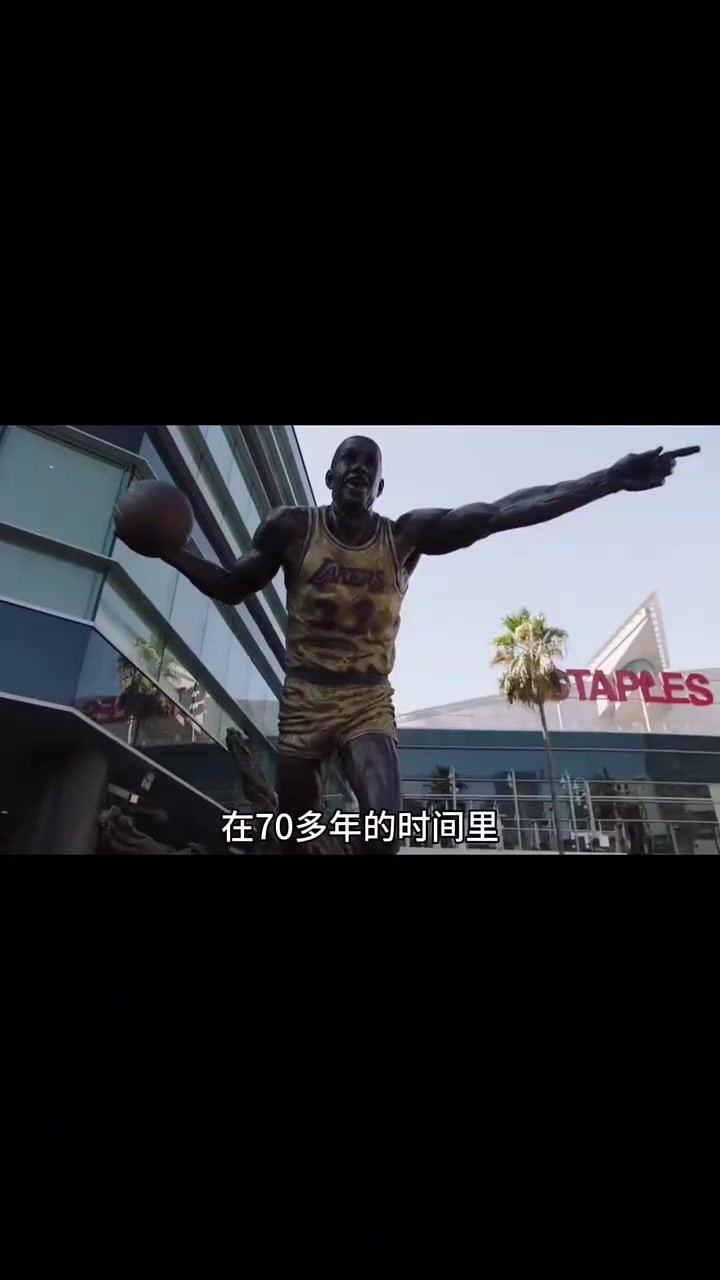 NBA获得状元签最多的球队，你知道是哪一支吗？